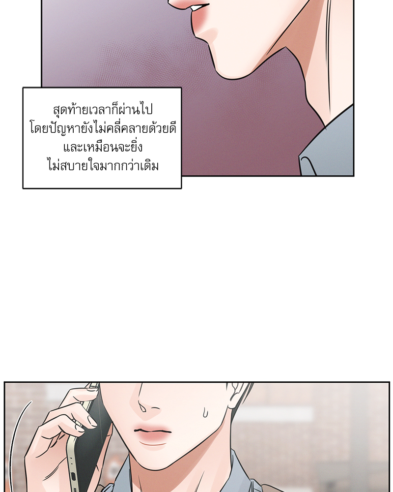 หน้า 63