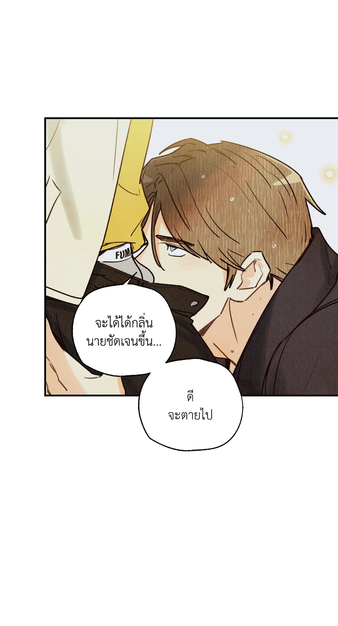 หน้า 61