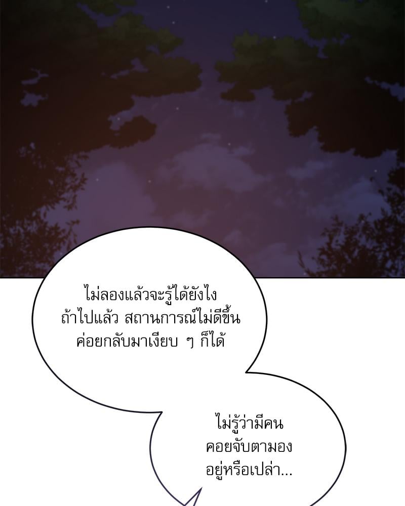 หน้า 126