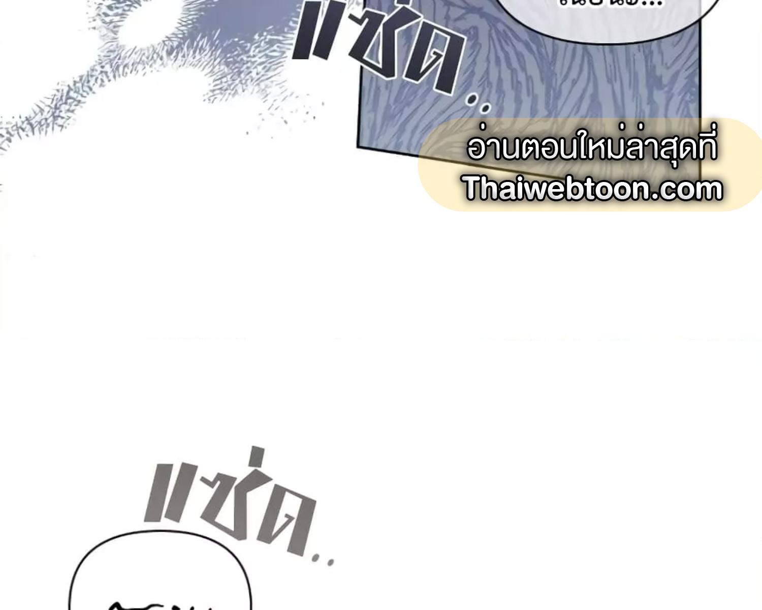 หน้า 148