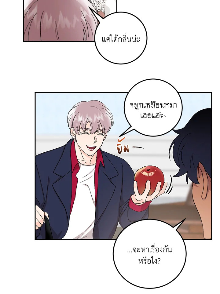 หน้า 40