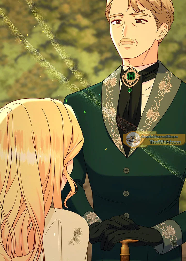 ฉันหอบลูกหนีจากสามีคลั่งสงคราม | The Warmonger Husband ตอนที่ 68 - รูปที่ 2