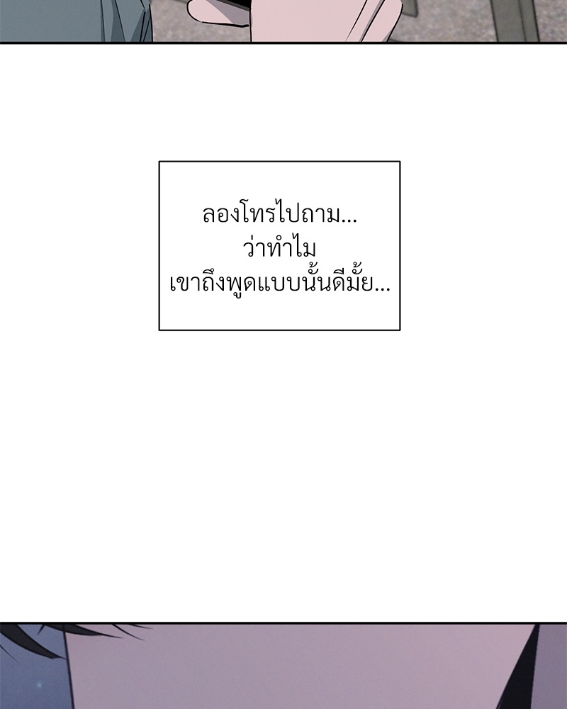 หน้า 114