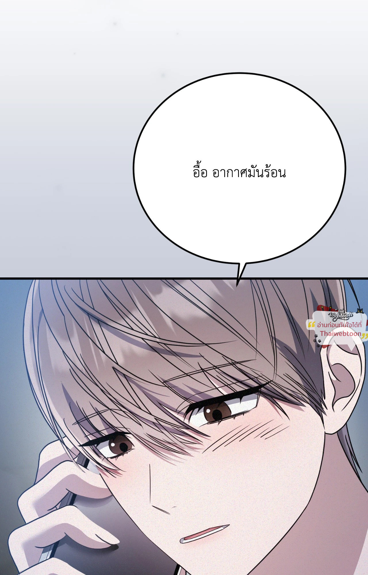 หน้า 59