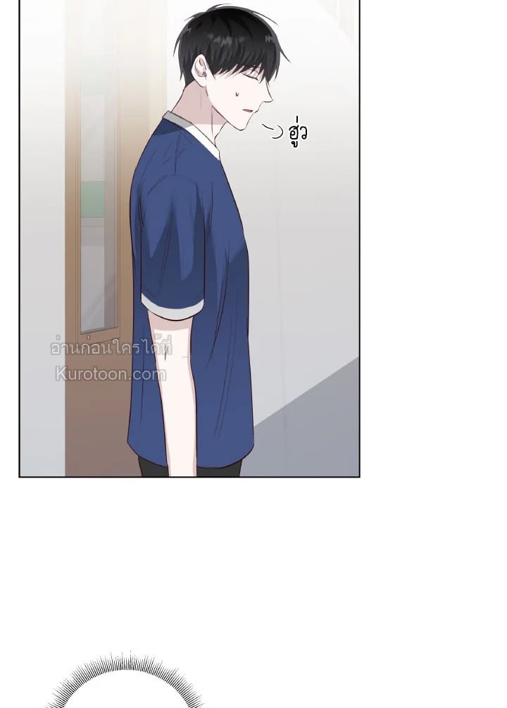 หน้า 73