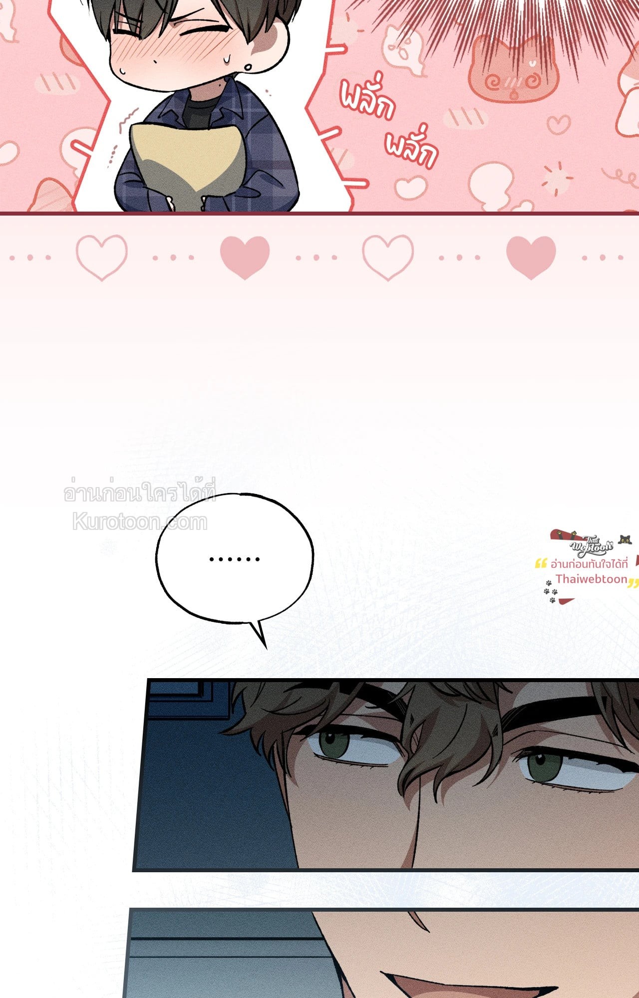 หน้า 65