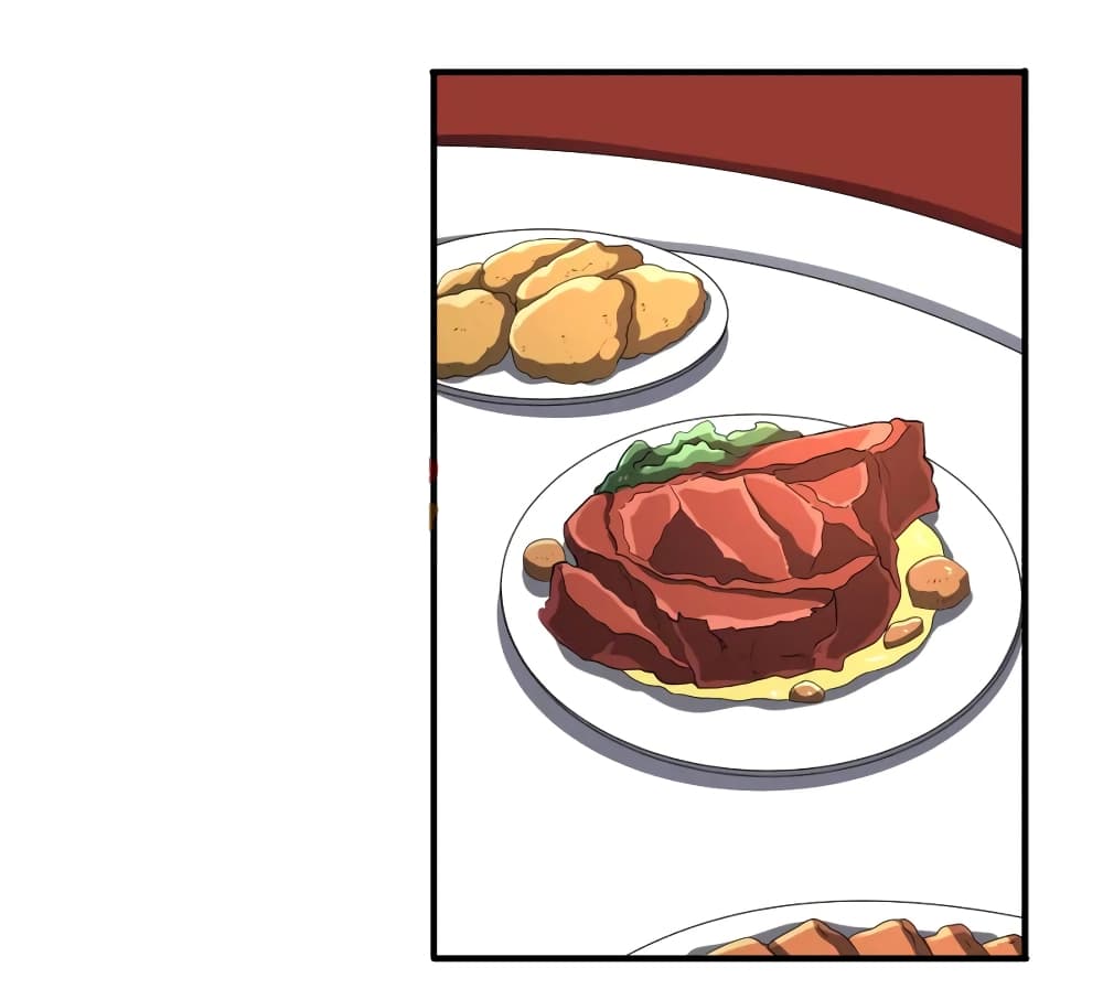 Start with Trillions of Coins ตอนที่ 57 - รูปที่ 2