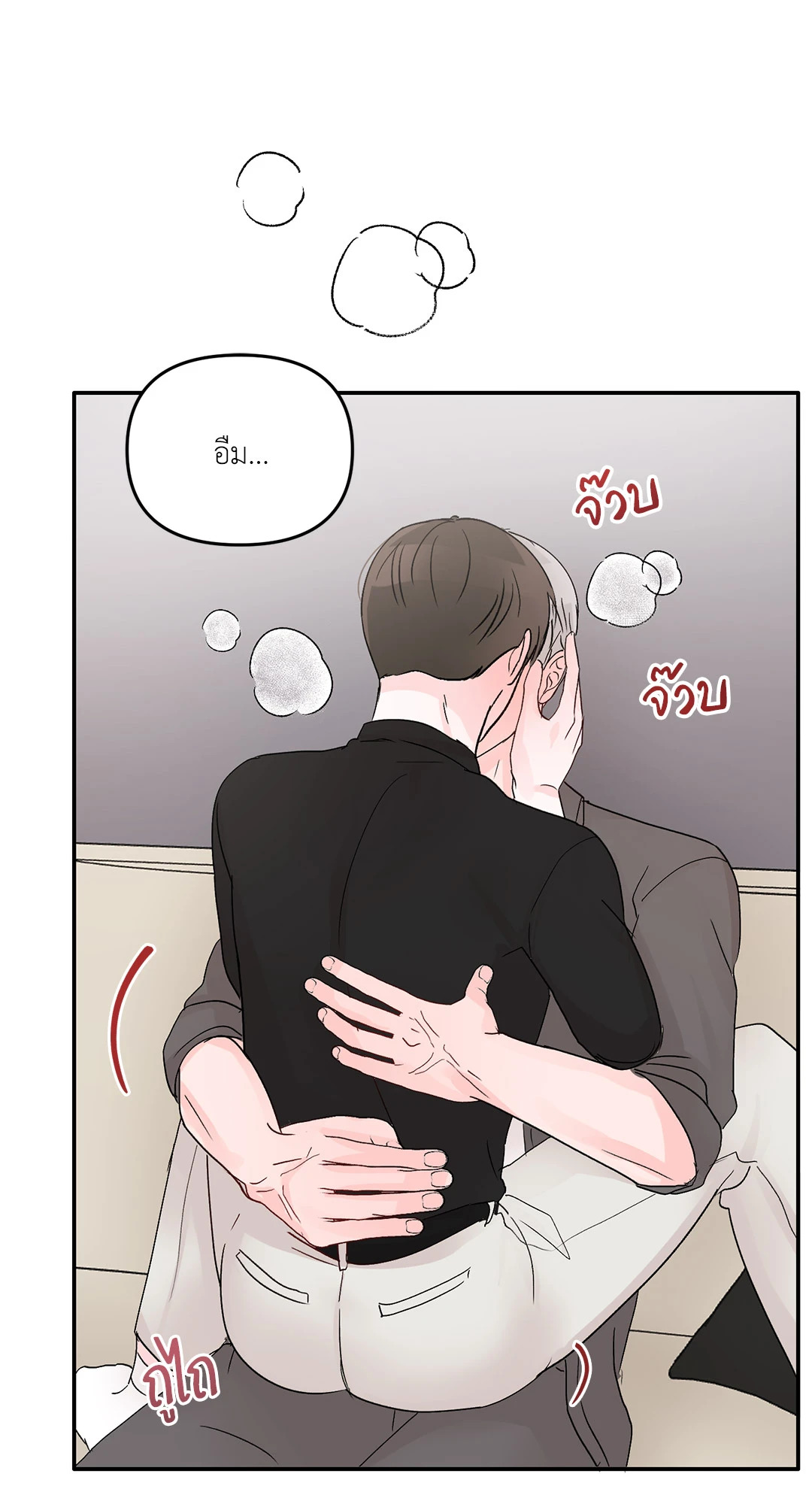 หน้า 66