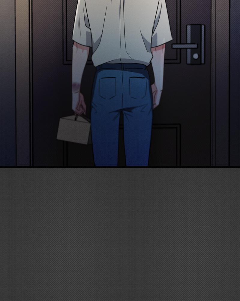 หน้า 79