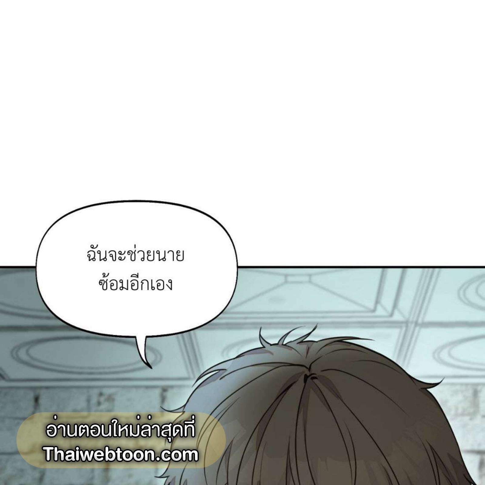 หน้า 120