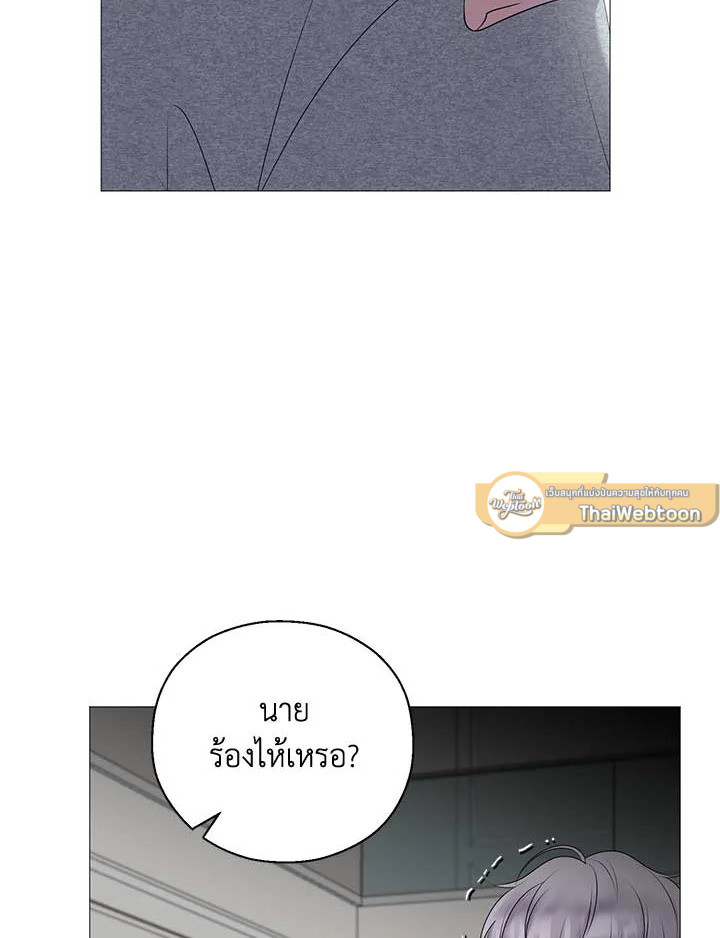 หน้า 111