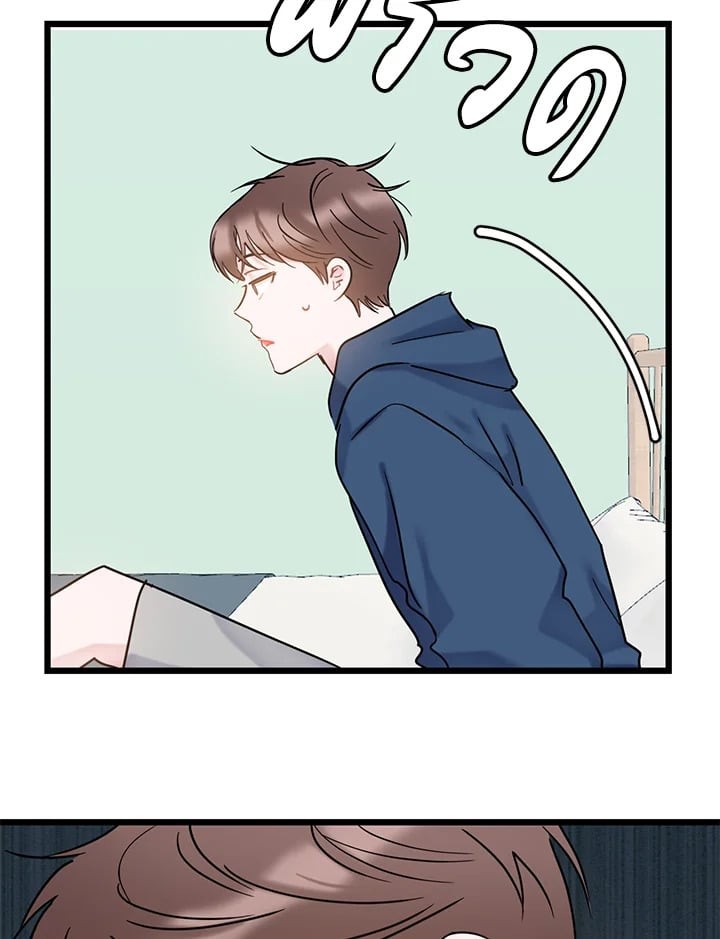 หน้า 59