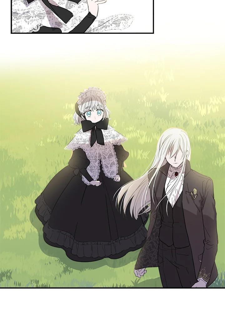 เมื่อผู้ที่แข็งแกร่งที่สุดในโลกนี้ต่างมารุมรักฉัน ตอนที่ 5 - รูปที่ 2