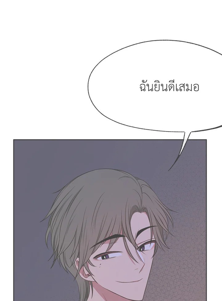 หน้า 78