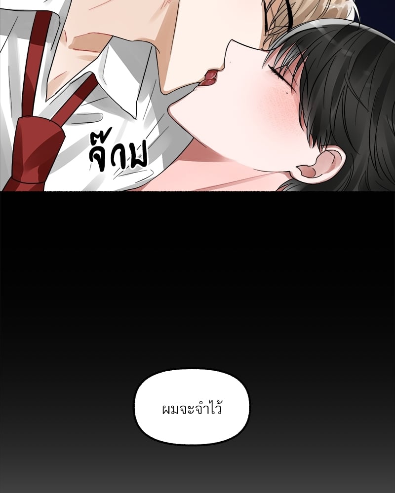 หน้า 92