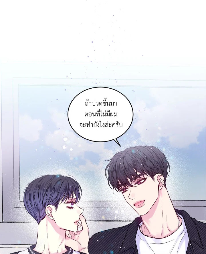หน้า 58