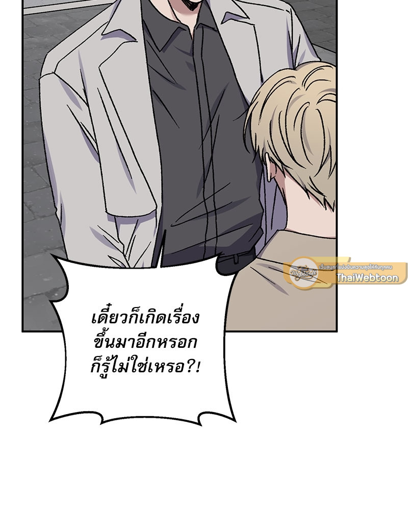 หน้า 89