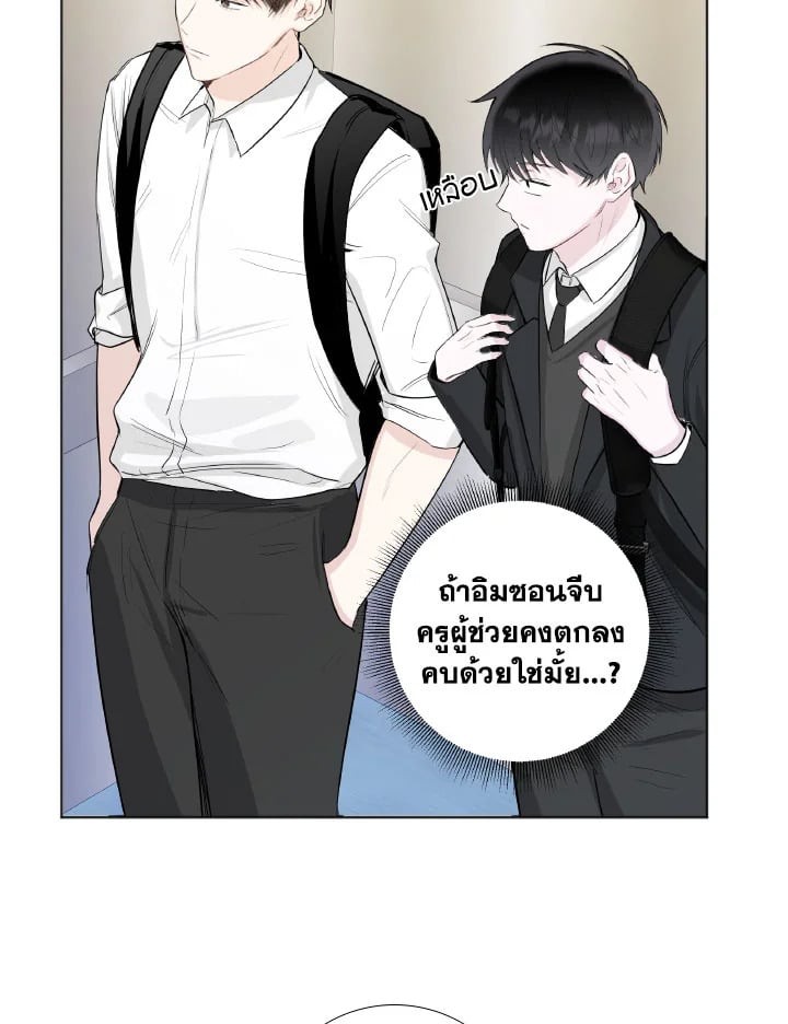 หน้า 64