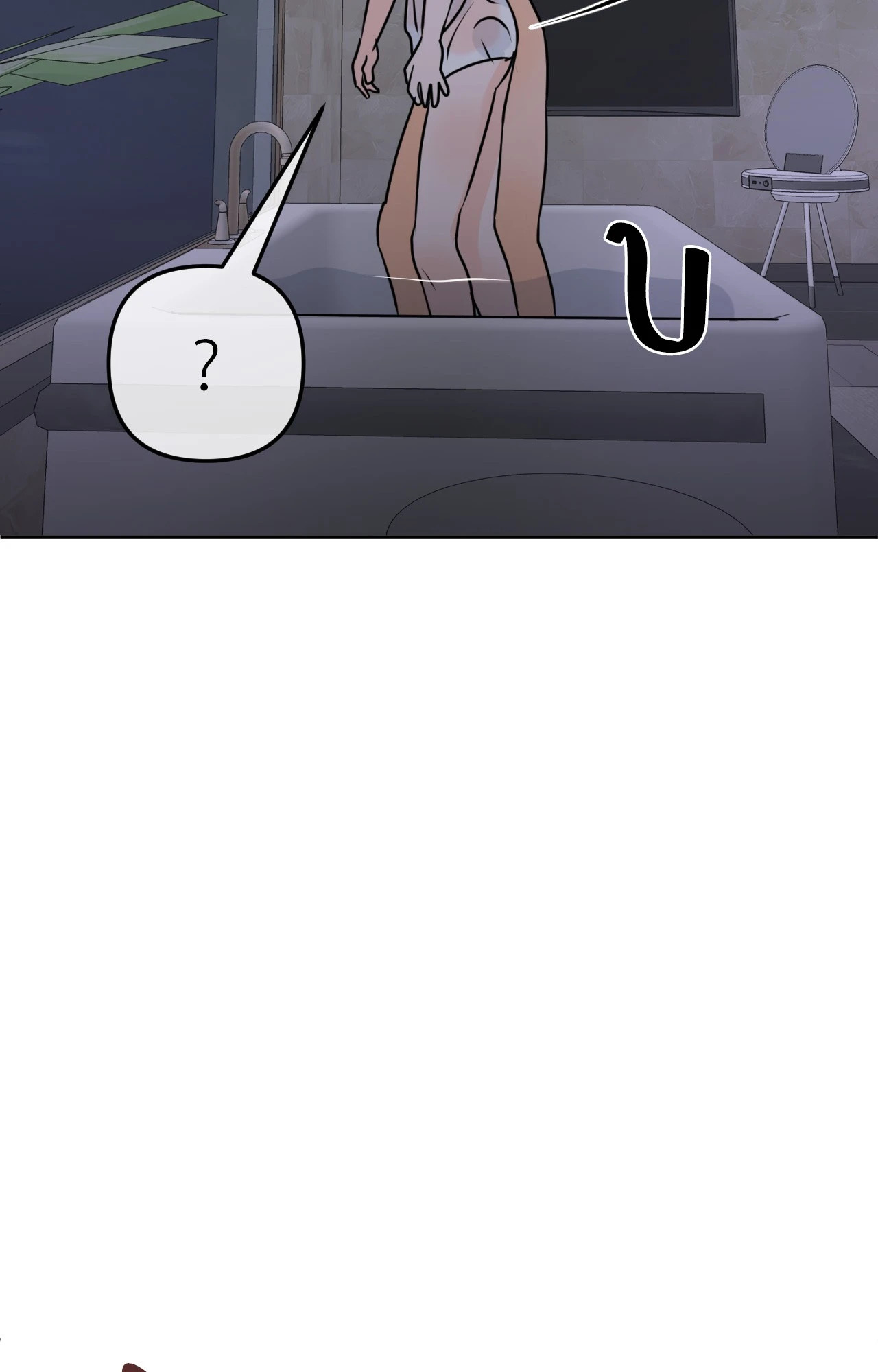 หน้า 91
