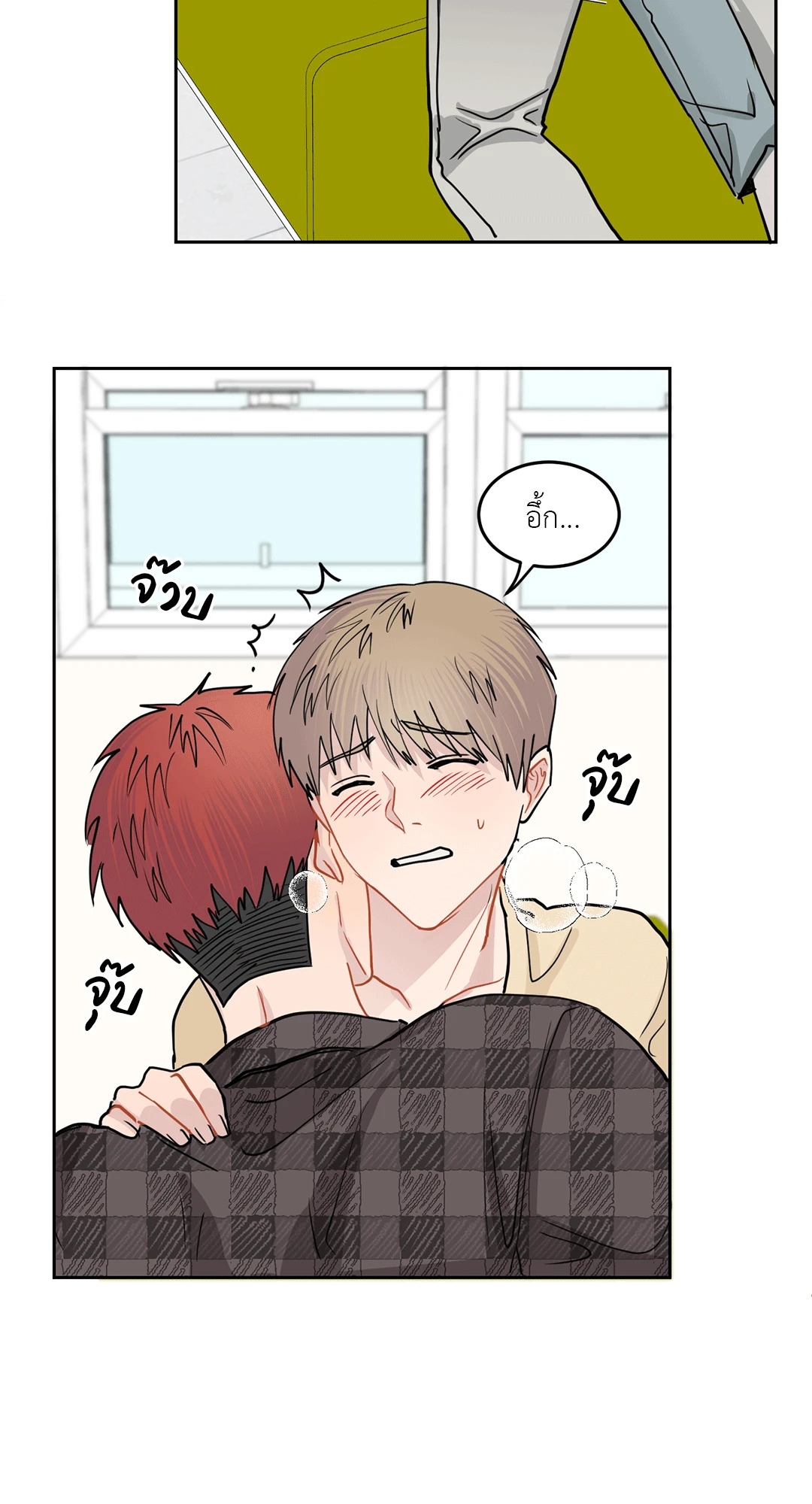 หน้า 40