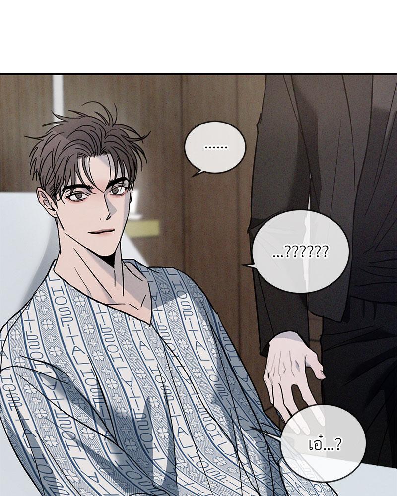 หน้า 95