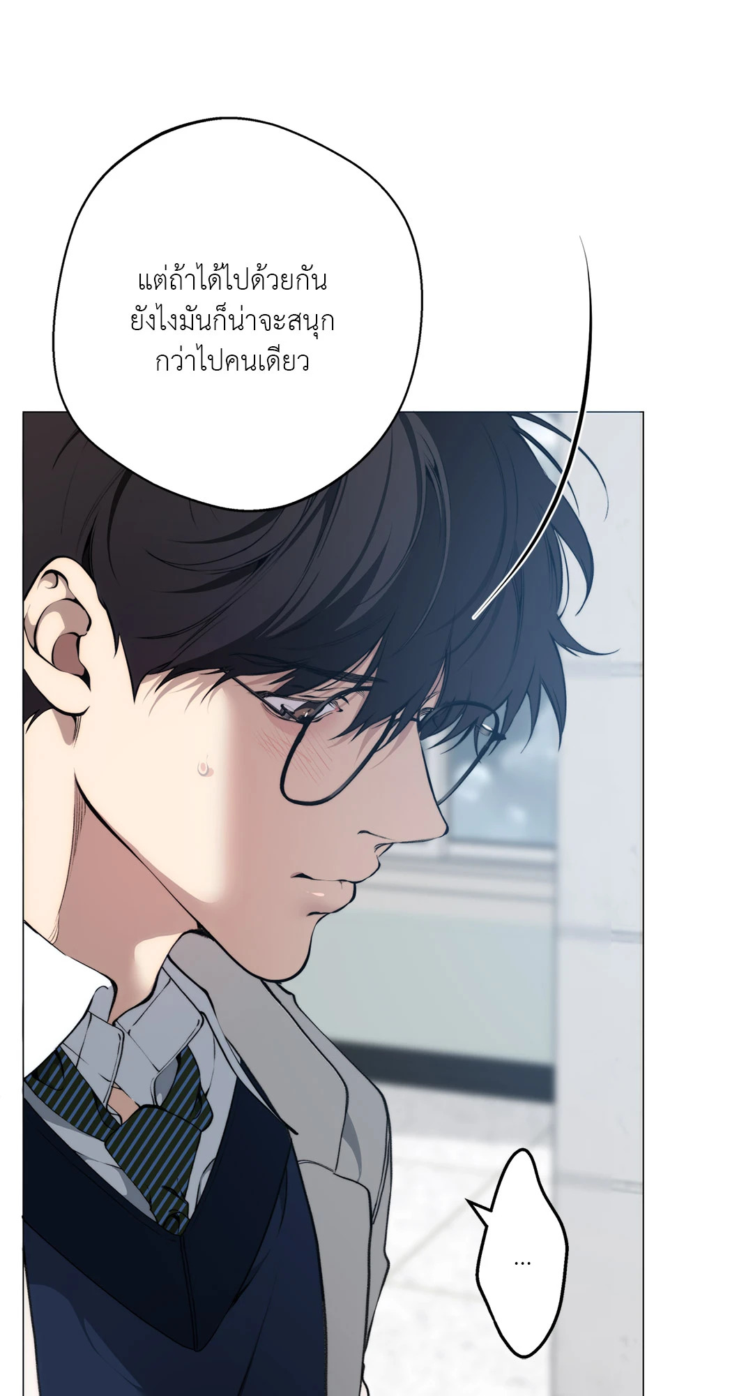 หน้า 67
