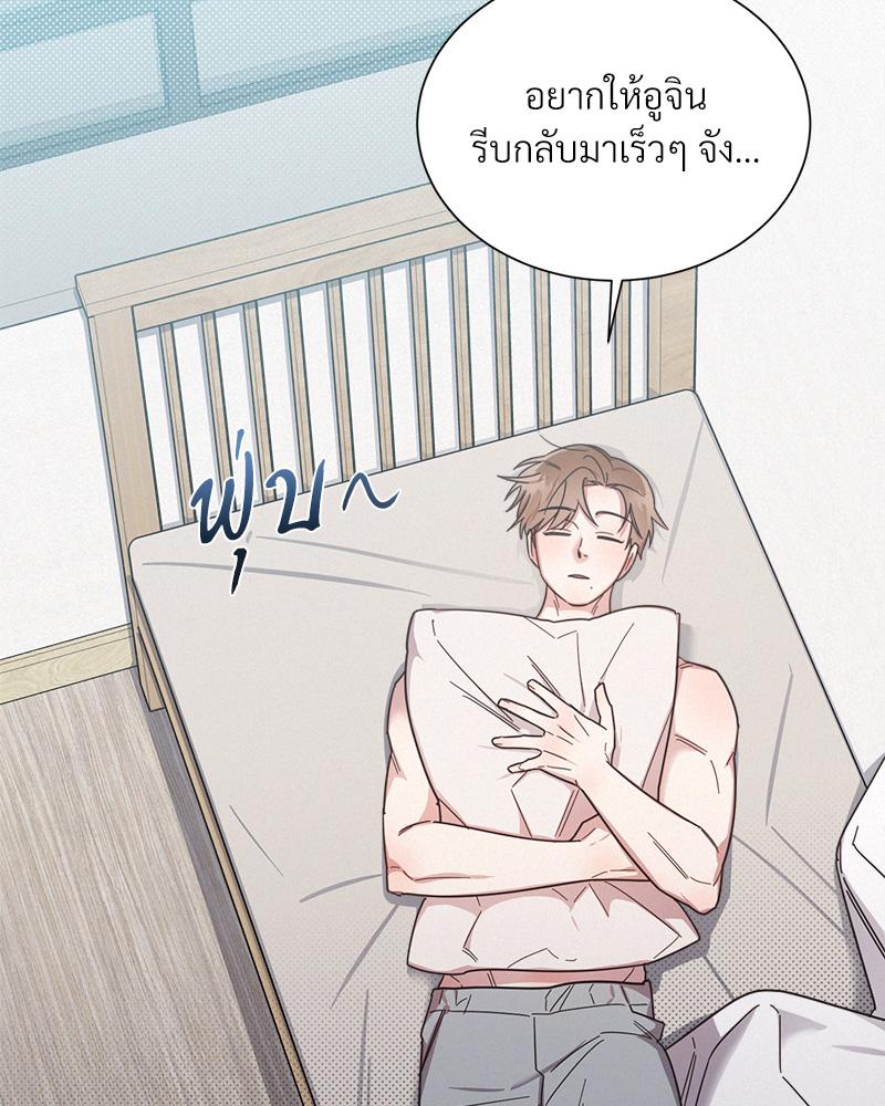 หน้า 62