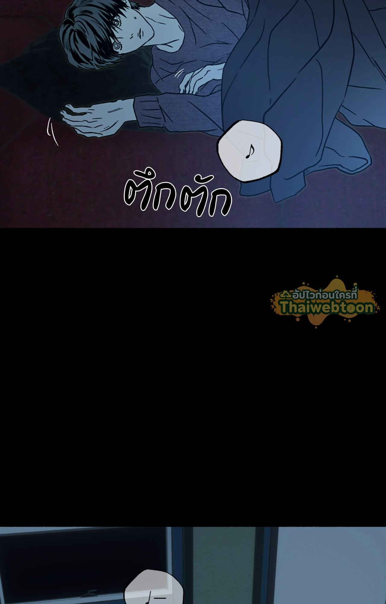 หน้า 35