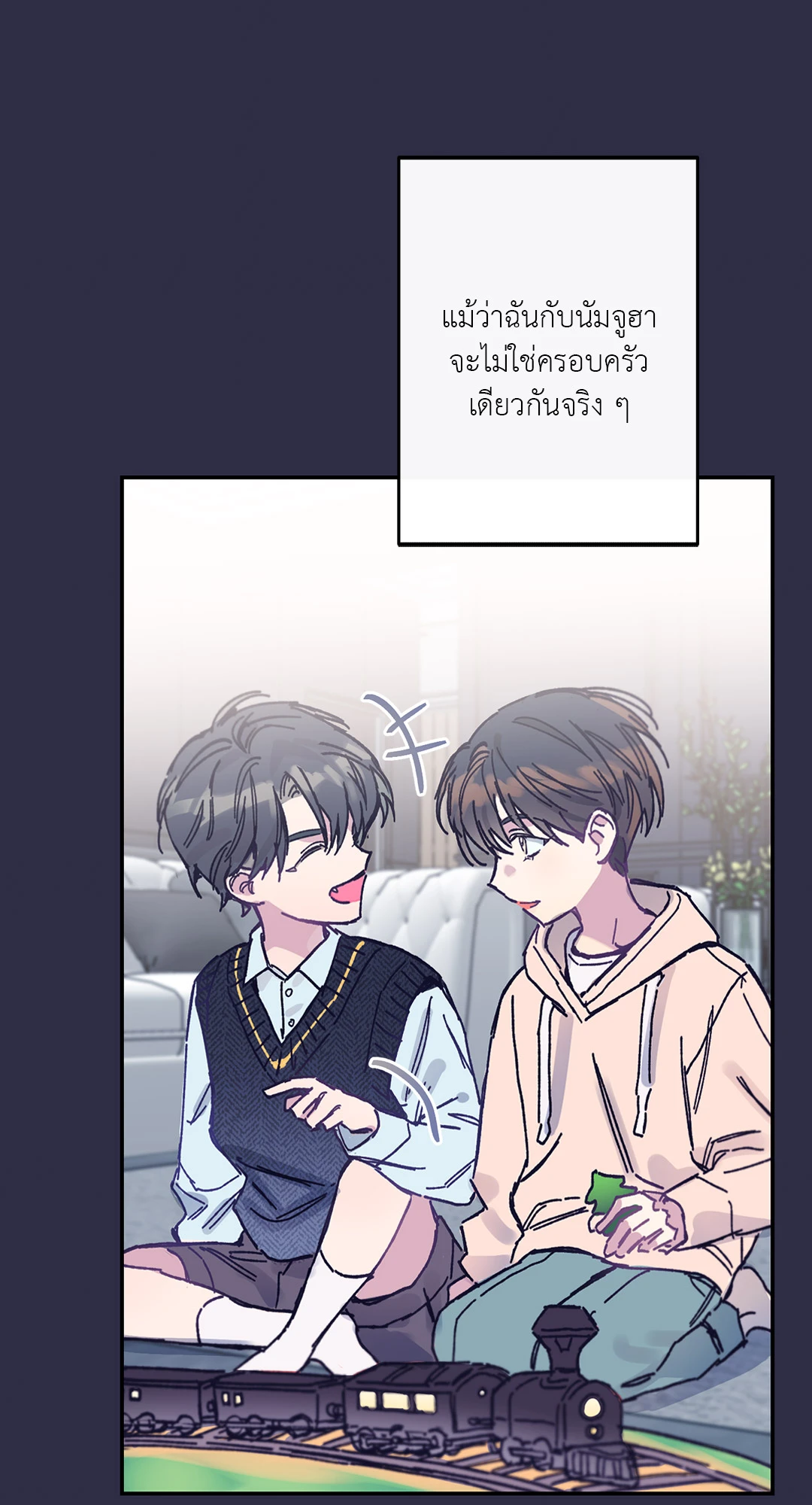 หน้า 50