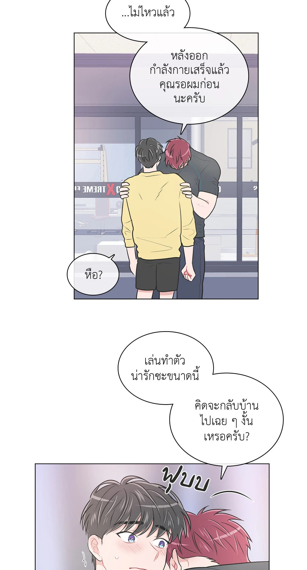 หน้า 34