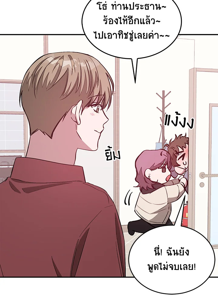 หน้า 106