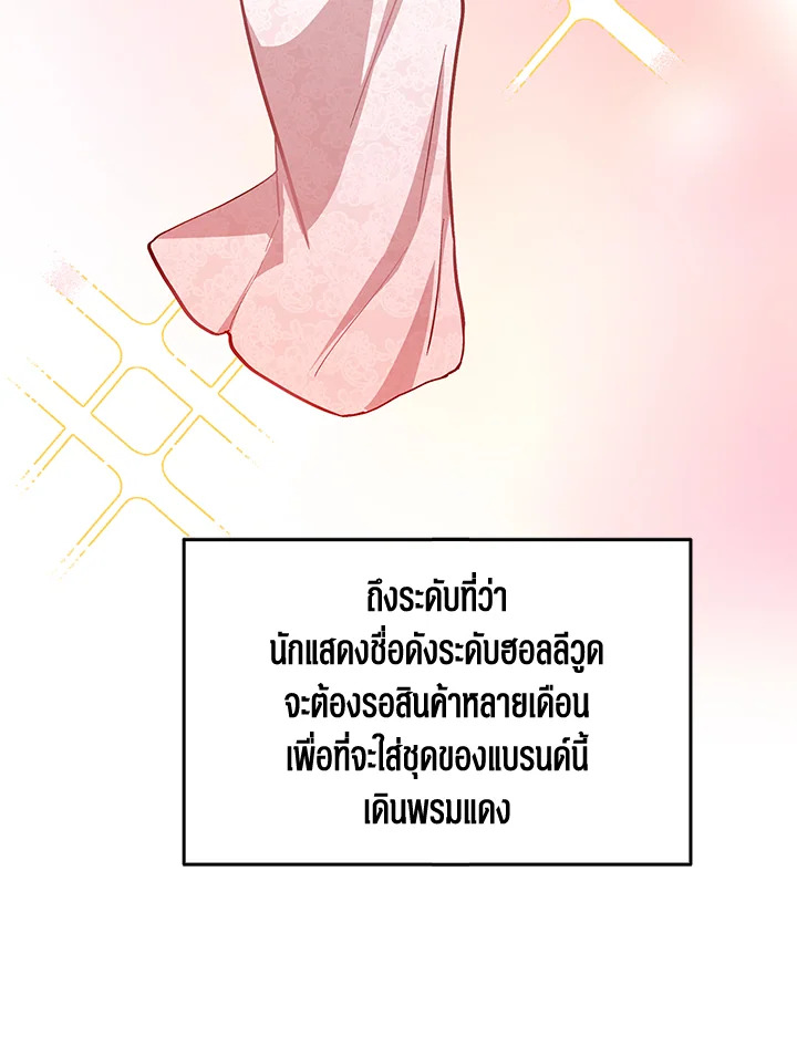 หน้า 98