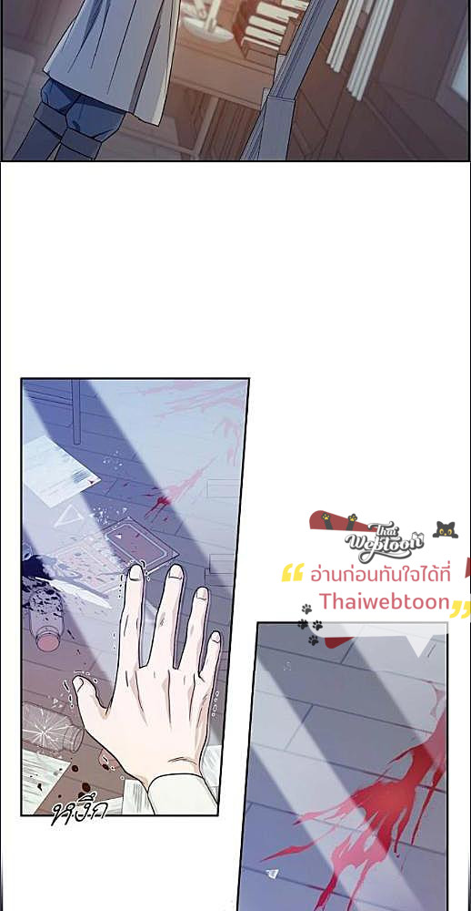 หน้า 598