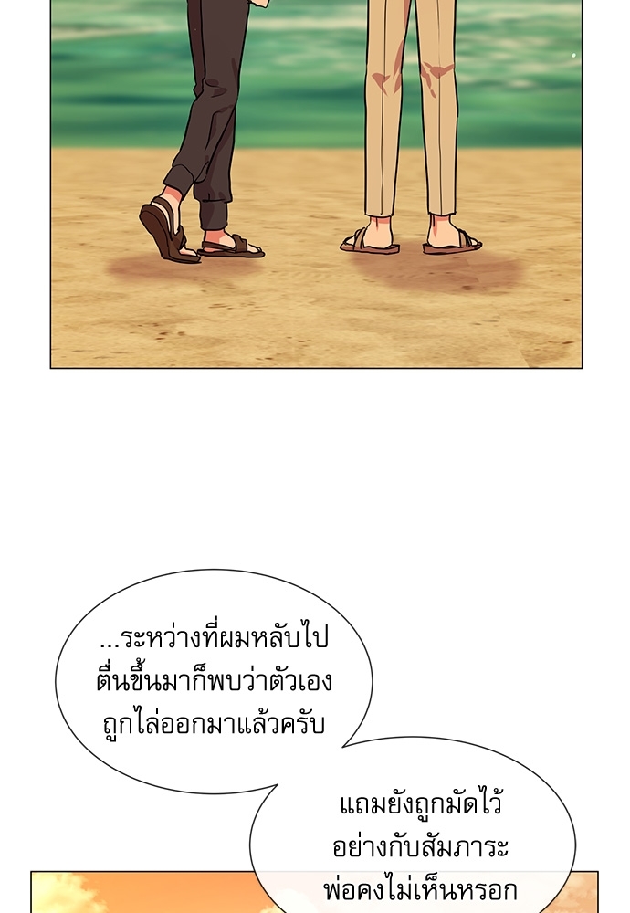 หน้า 63