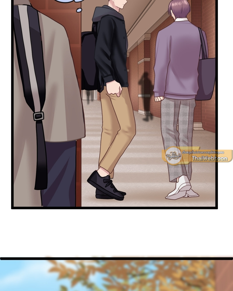 หน้า 74