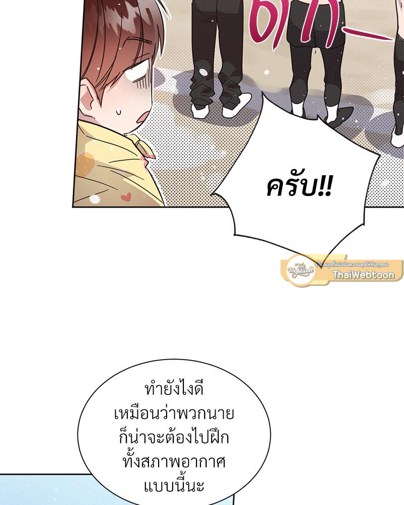 หน้า 96