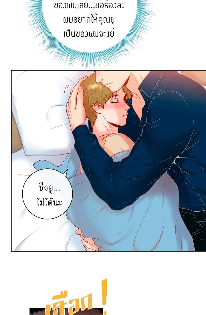 หน้า 47