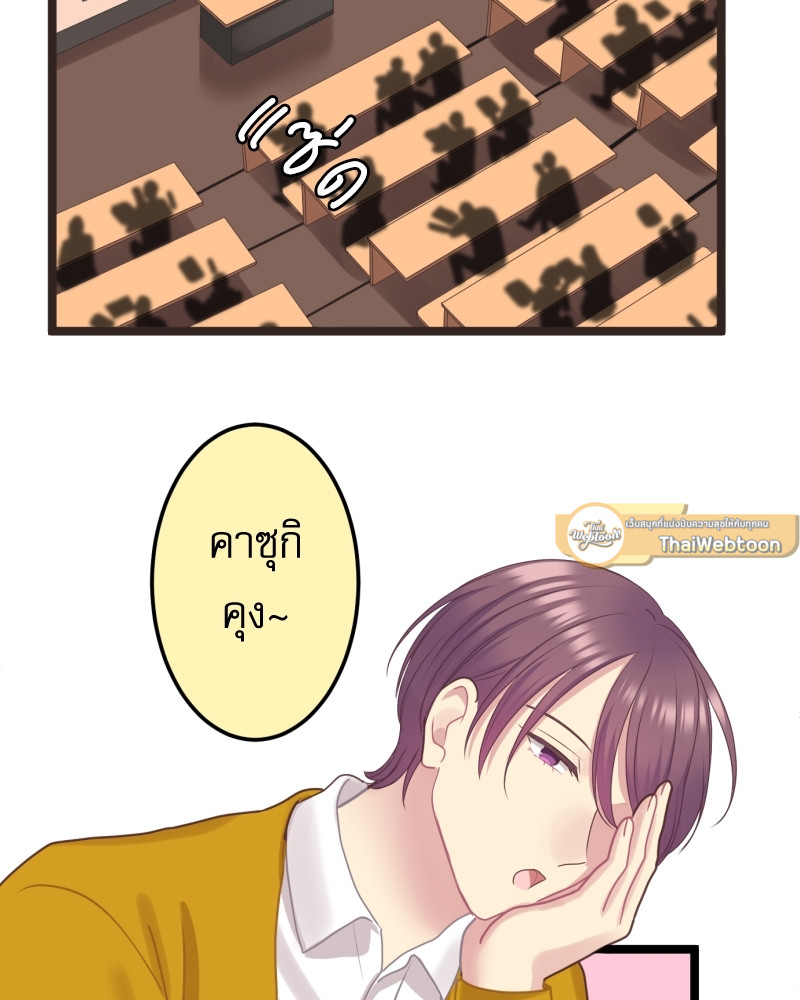หน้า 72