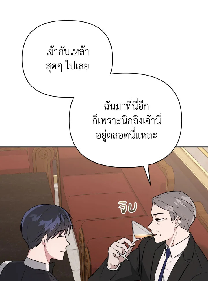 หน้า 89