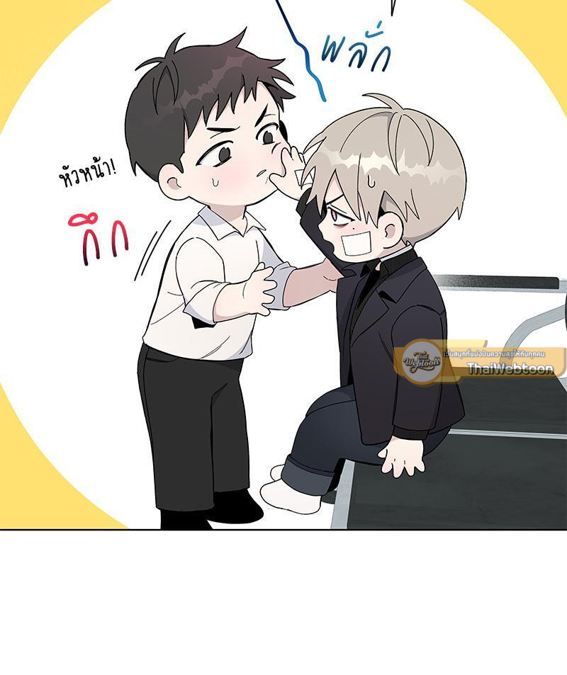 หน้า 65