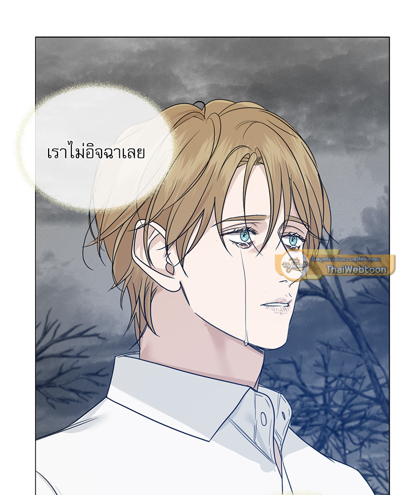 หน้า 89