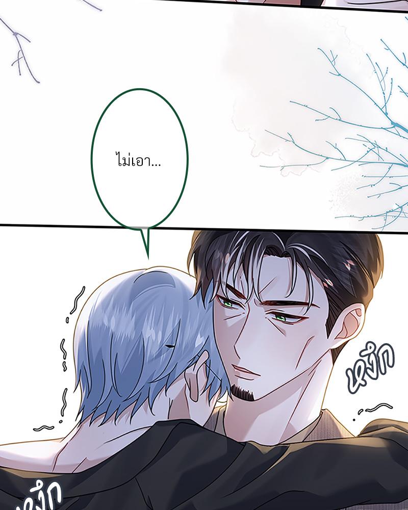 หน้า 52