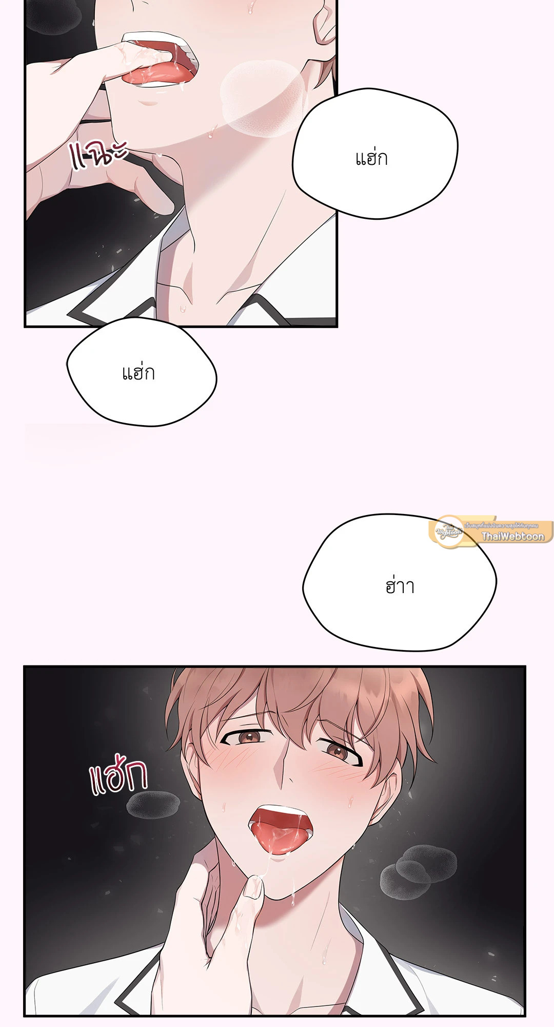 หน้า 55