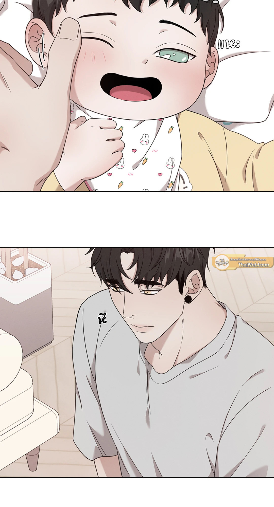 หน้า 27