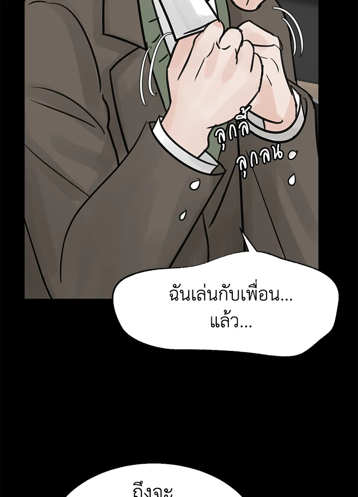 หน้า 78