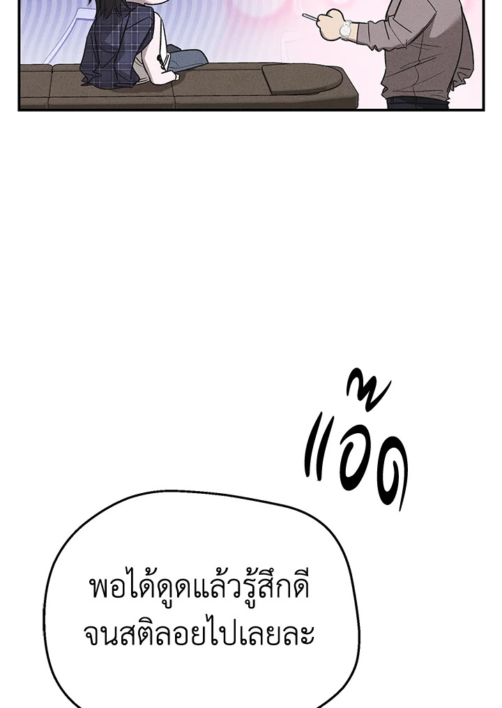 หน้า 82