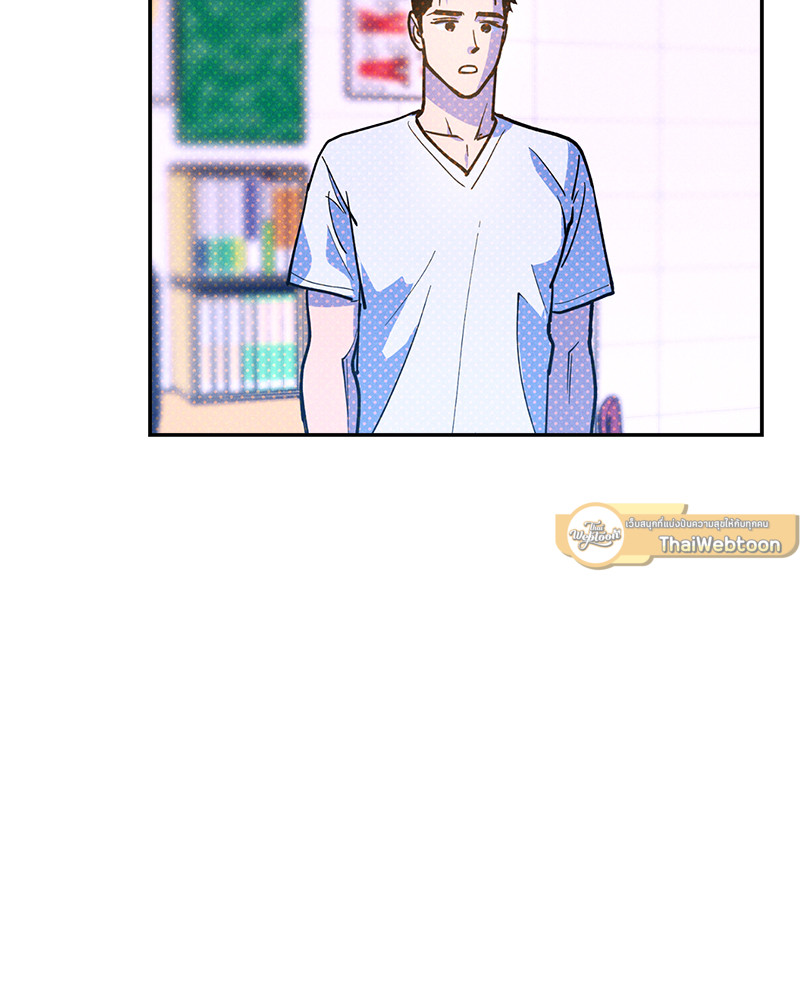 หน้า 86