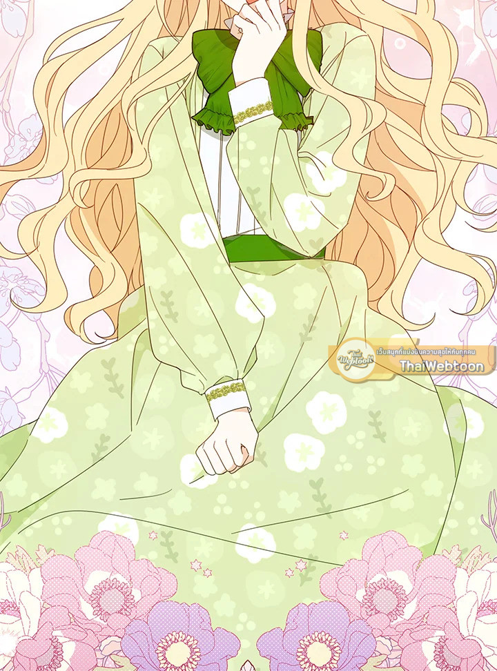 ช่วยทะนุถนอมเพื่อนคนนี้หน่อยนะ | Treat Your Friends With Respect ตอนที่ 24 - รูปที่ 2