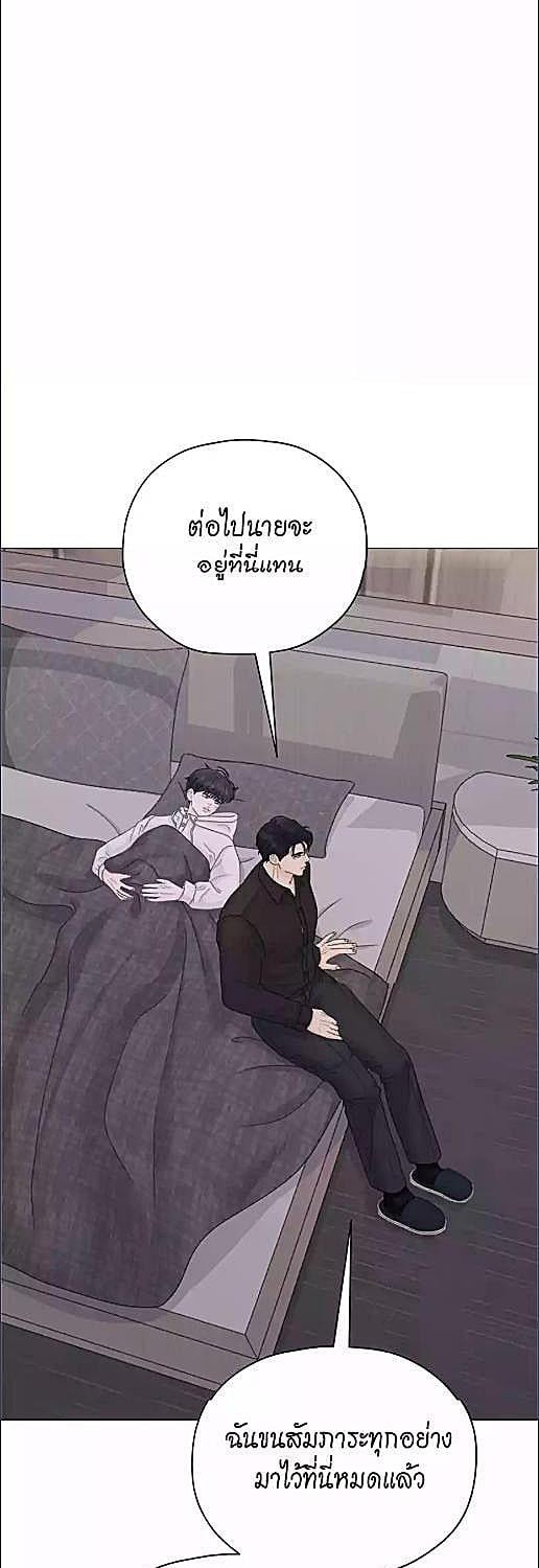 หน้า 40