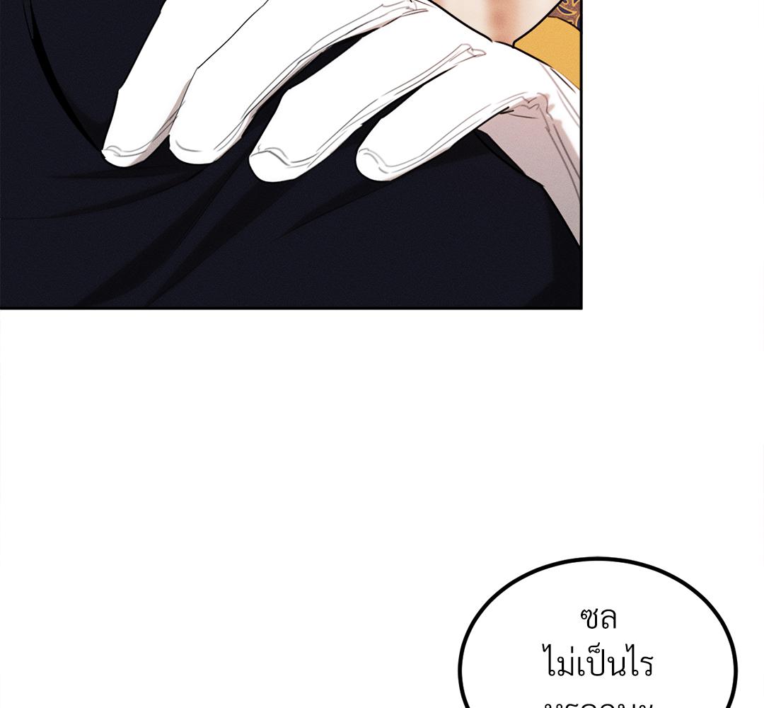 หน้า 107